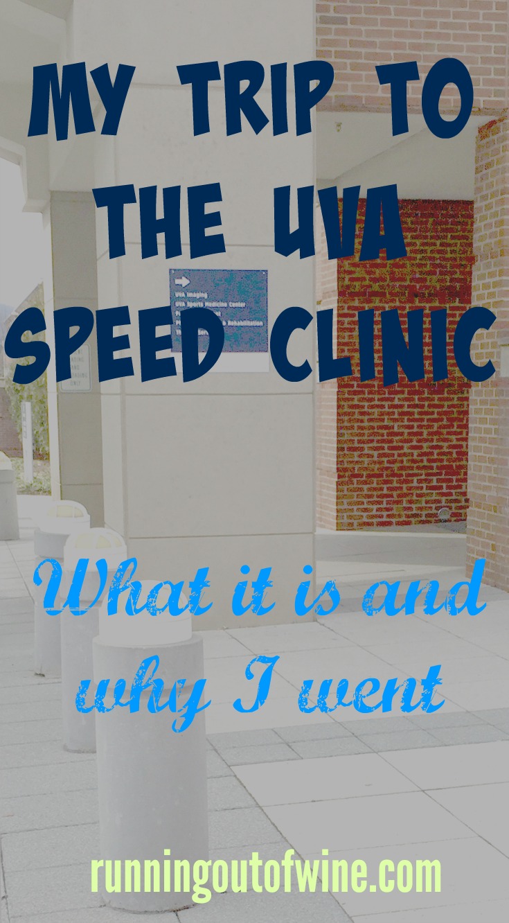 UVA speed clinic: what it is and why I went